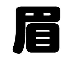 ؂蕶@yzTCYFS(80×80mm)fށFzOV[gEuV[g