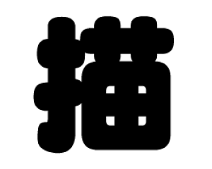 ؂蕶@y`zTCYF3L(őTCY)fށFJbeBOV[g