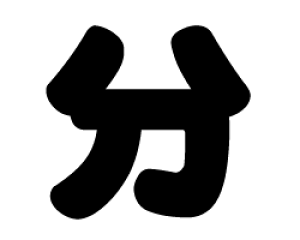 ؂蕶@yzTCYFS(80×80mm)fށFJbeBOV[g