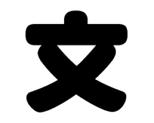 ؂蕶@yzTCYF3L(őTCY)fށFJbeBOV[g