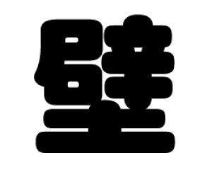 ؂蕶@yǁzTCYFS(80×80mm)fށFzOV[gEuV[g