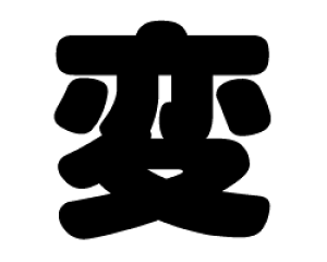 ؂蕶@yρzTCYFL(140×140mm)fށFzOV[gEuV[g