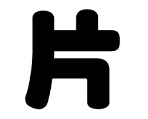 ؂蕶@yЁzTCYF3L(őTCY)fށFzOV[gEuV[g