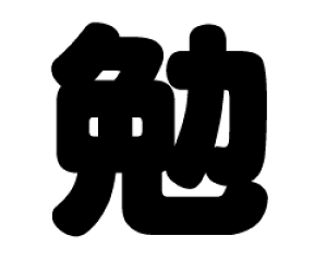 ؂蕶@yׁzTCYF3L(őTCY)fށFJbeBOV[g