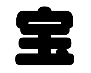 ؂蕶@yzTCYF3L(őTCY)fށFzOV[gEuV[g