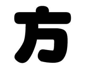 ؂蕶@yzTCYFS(80×80mm)fށFJbeBOV[g