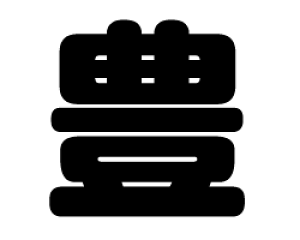 ؂蕶@yLzTCYF3L(őTCY)fށFJbeBOV[g