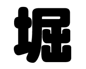 ؂蕶@yxzTCYFLL(200×200mm)fށFzOV[gEuV[g