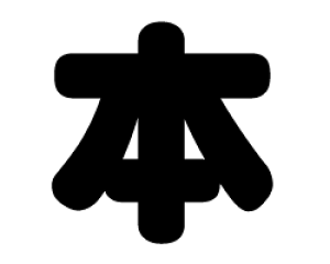 ؂蕶@y{zTCYFSS(40×40mm)fށFzOV[gEuV[g