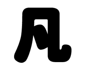 ؂蕶@y}zTCYF3L(őTCY)fށFzOV[gEuV[g