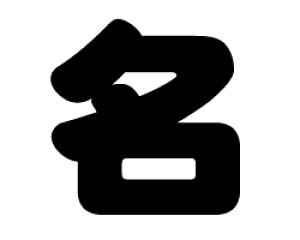 ؂蕶@yzTCYFM(120×120mm)fށFJbeBOV[g