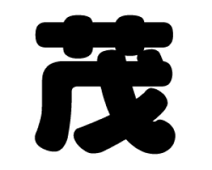 ؂蕶@y΁zTCYF3L(őTCY)fށFzOV[gEuV[g