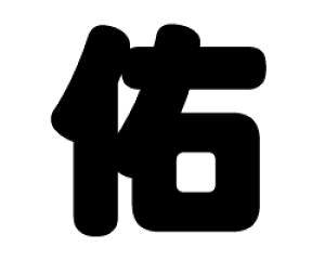 ؂蕶@yCzTCYFS(80×80mm)fށFJbeBOV[g