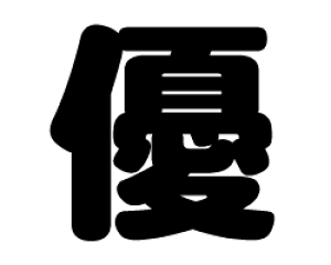 ؂蕶@yDzTCYFS(80×80mm)fށFJbeBOV[g