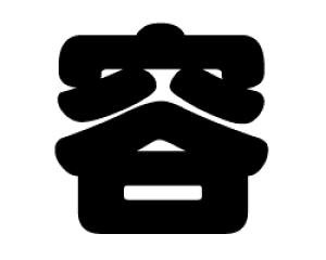 ؂蕶@yezTCYF3L(őTCY)fށFJbeBOV[g