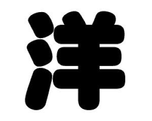 ؂蕶@ymzTCYFS(80×80mm)fށFJbeBOV[g