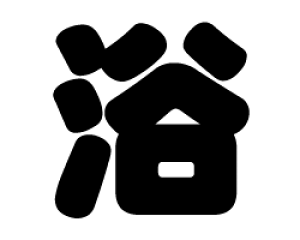 ؂蕶@yzTCYF3L(őTCY)fށFJbeBOV[g