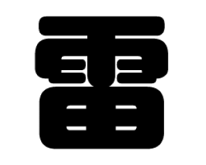 ؂蕶@yzTCYFS(80×80mm)fށFzOV[gEuV[g