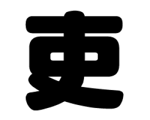 ؂蕶@yzTCYFM(120×120mm)fށFJbeBOV[g