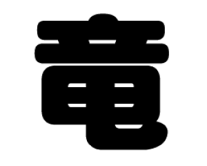 ؂蕶@yzTCYF3L(őTCY)fށFzOV[gEuV[g