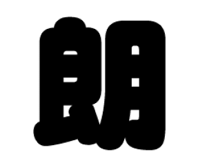 ؂蕶@yNzTCYFM(120×120mm)fށFJbeBOV[g