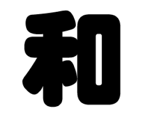 ؂蕶@yazTCYFM(120×120mm)fށFzOV[gEuV[g