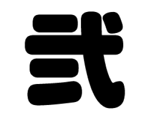 ؂蕶@yzTCYFL(140×140mm)fށFzOV[gEuV[g