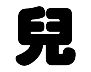 ؂蕶@yZzTCYFS(80×80mm)fށFzOV[gEuV[g