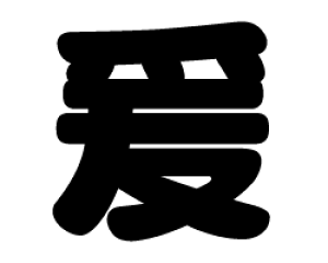 ؂蕶@yুzTCYFLL(200×200mm)fށFzOV[gEuV[g
