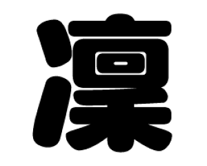 ؂蕶@yꣁzTCYF3L(őTCY)fށFzOV[gEuV[g