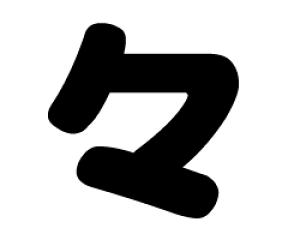 ؂蕶@yX()zTCYF3L(őTCY)fށFJbeBOV[g