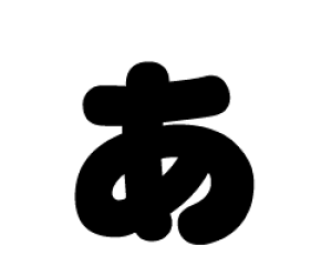 ؂蕶@yzTCYFS(80×80mm)fށFJbeBOV[g