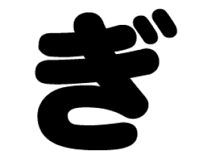 ؂蕶@yzTCYFS(80×80mm)fށFzOV[gEuV[g