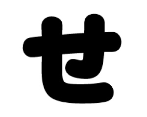 ؂蕶@yzTCYFS(80×80mm)fށFzOV[gEuV[g