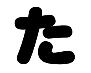 ؂蕶@yzTCYFLL(200×200mm)fށFJbeBOV[g