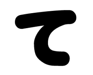 ؂蕶@yāzTCYF3L(őTCY)fށFJbeBOV[g