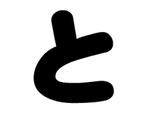 ؂蕶@yƁzTCYF3L(őTCY)fށFJbeBOV[g