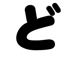 ؂蕶@yǁzTCYFS(80×80mm)fށFzOV[gEuV[g