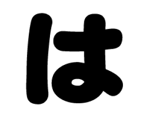 ؂蕶@ýzTCYFM(120×120mm)fށFJbeBOV[g