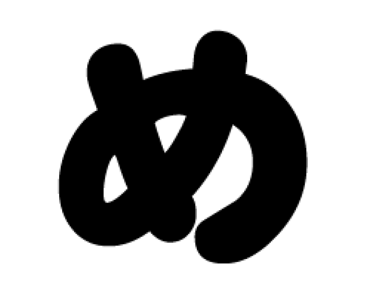 うちわ文字 切り文字 【キラキラ1】サイズ：3L(うちわ最大サイズ)素材：ホログラム