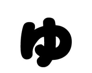 ؂蕶@yzTCYF3L(őTCY)fށFJbeBOV[g