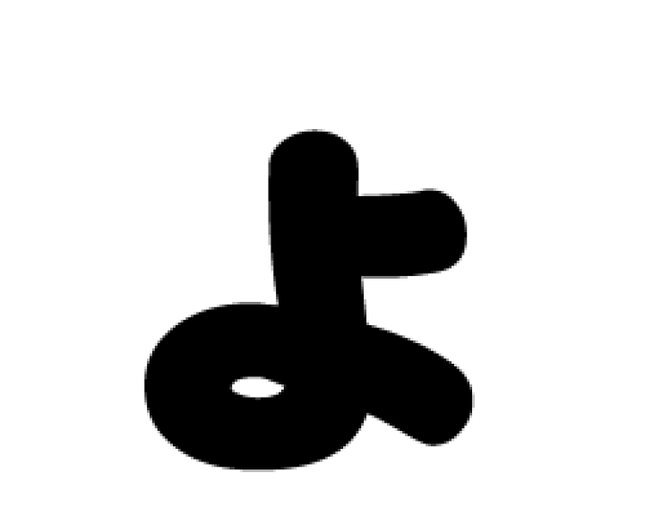 きーょーらく様  うちわ文字オーダー用 ☆様 うちわ文字オーダー用の通販 by ゆ's shop｜ラクマ