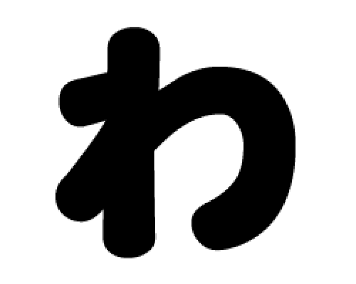 　うちわ文字 timelesz タイムレス 篠塚大輝 1連 うちわ文字 【♡オーダー