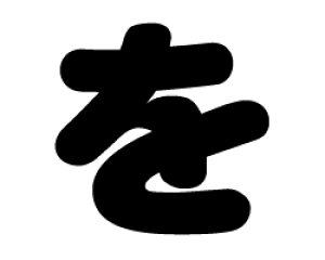 ؂蕶@yzTCYFS(80×80mm)fށFJbeBOV[g