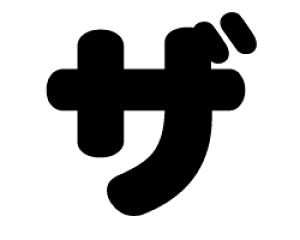 ؂蕶@yUzTCYF3L(őTCY)fށFzOV[gEuV[g