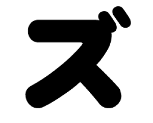 ؂蕶@yYzTCYFM(120×120mm)fށFzOV[gEuV[g