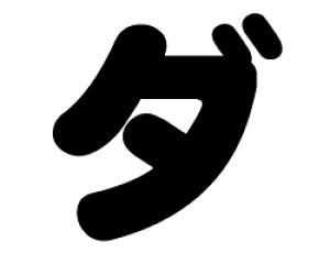 ؂蕶@y_zTCYF3L(őTCY)fށFJbeBOV[g