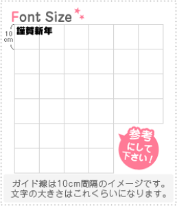 ؂蕶Zbg@yމVNz1̃TCYFSS(40×40mm)fށFzOV[gEuV[g