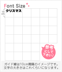 ؂蕶Zbg@yNX}Xz1̃TCYFSS(40×40mm)fށFJbeBOV[g