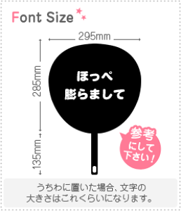 ؂蕶Zbg@yقؖc܂āz1̃TCYFSS(40×40mm)fށFzOV[gEuV[g